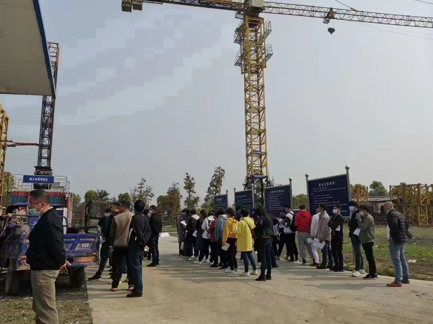 武汉考建筑七大员证怎么考